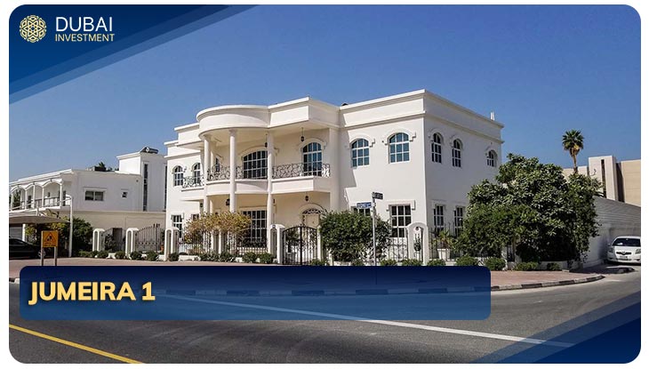 JUMEIRA 1