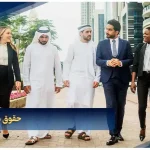 حقوق مشاغل در دبی