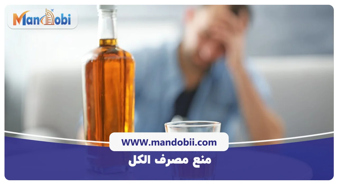 منع مصرف الکل در حین رانندگی در دبی